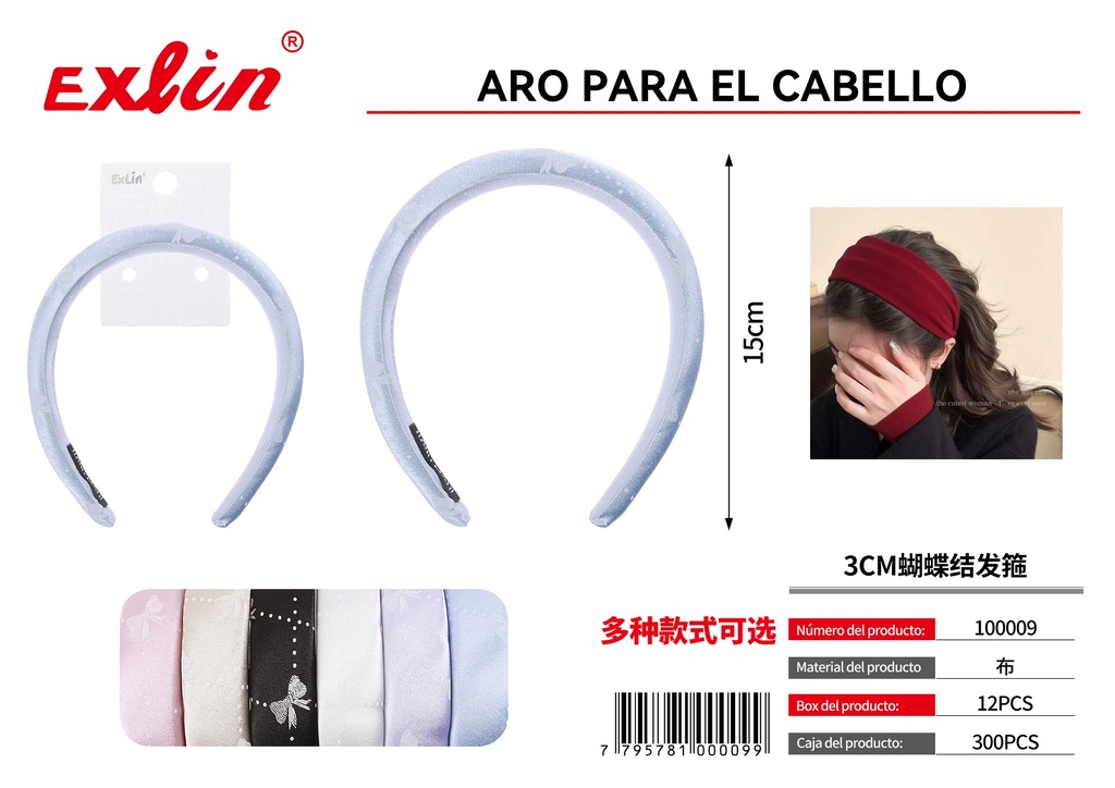 [100009] Headband