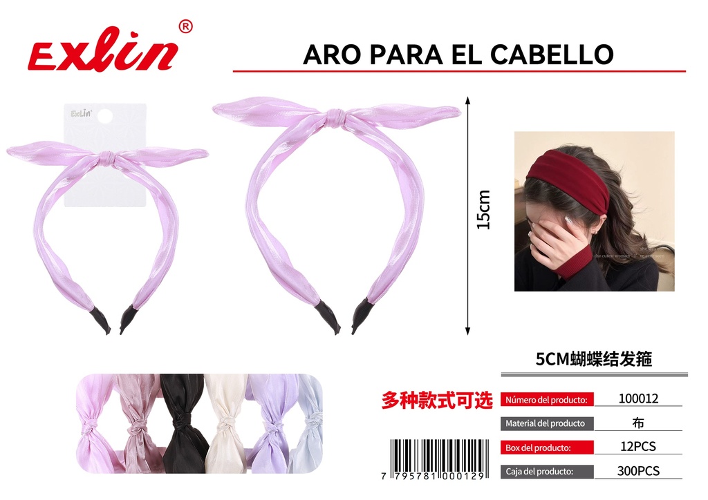 Vincha