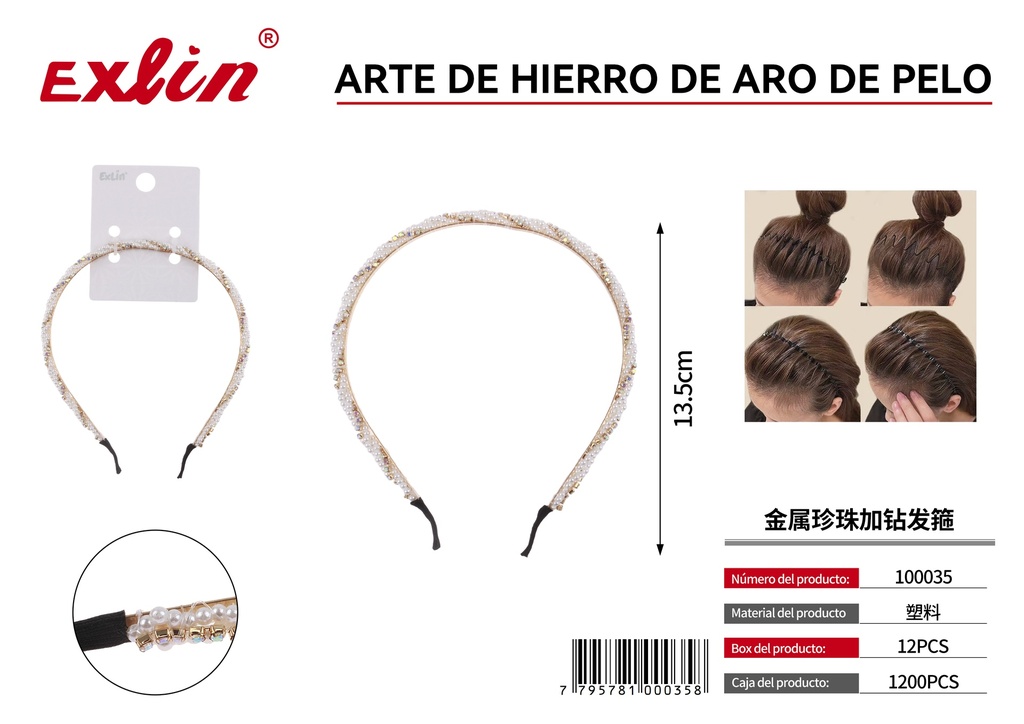 [100035] 金属珍珠加钻发箍