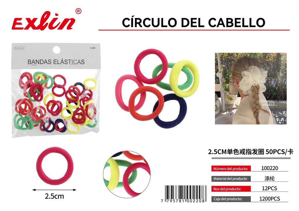[100220] Elastic bands