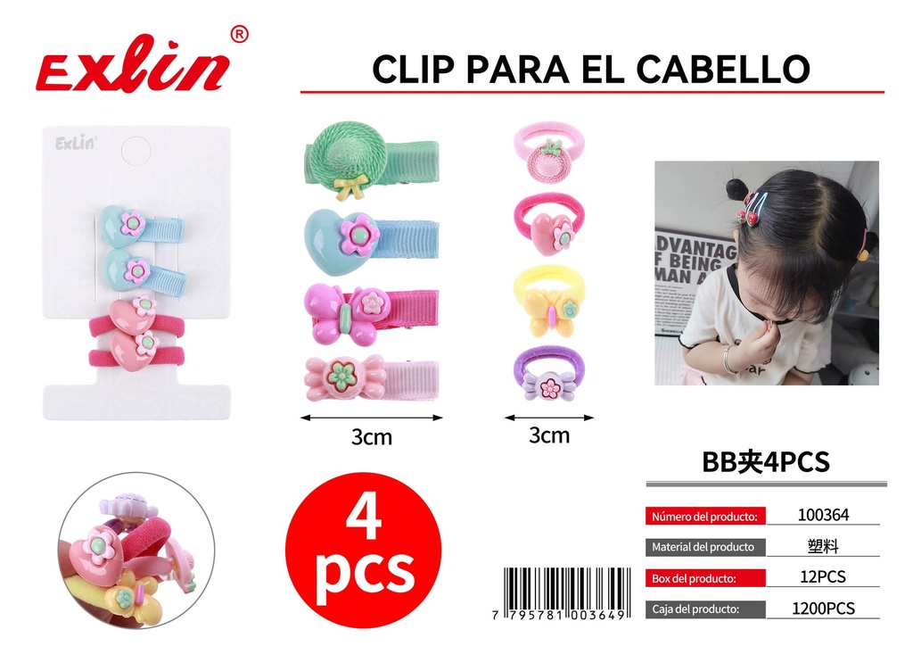[100364] BB夹4PCS