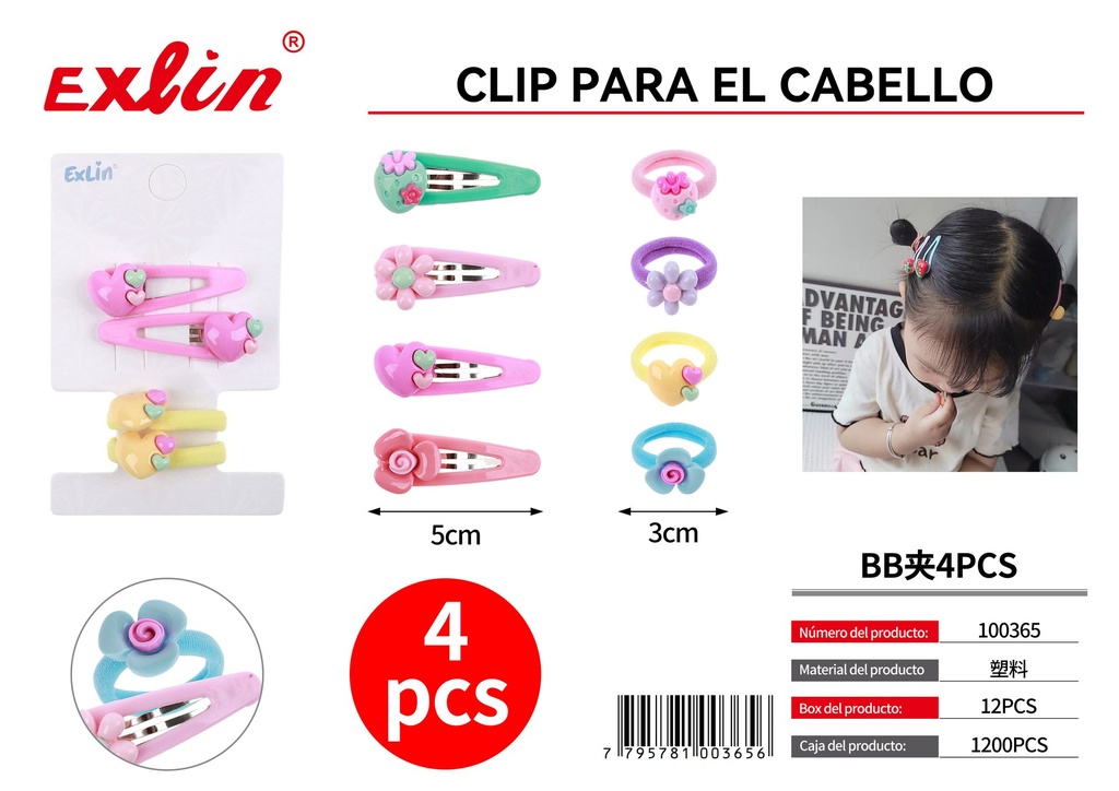 [100365] Clip para bebé