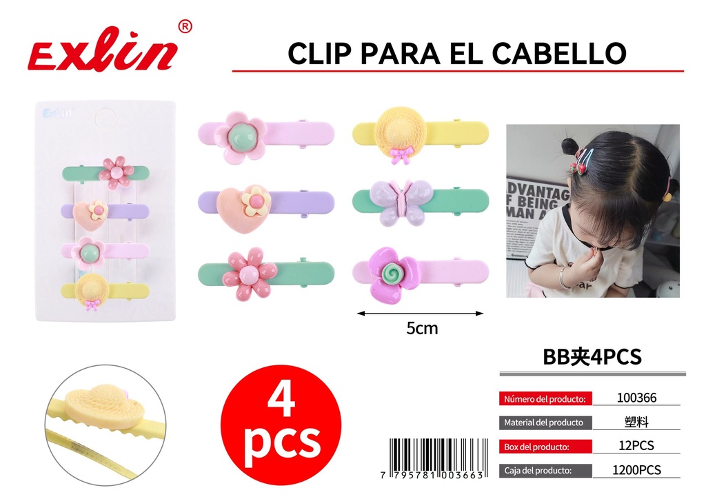 [100366] Baby clip