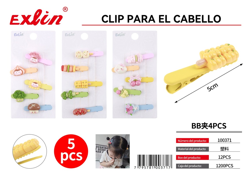 [100371] Baby clip