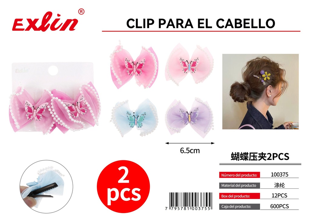 [100375] Hair clip