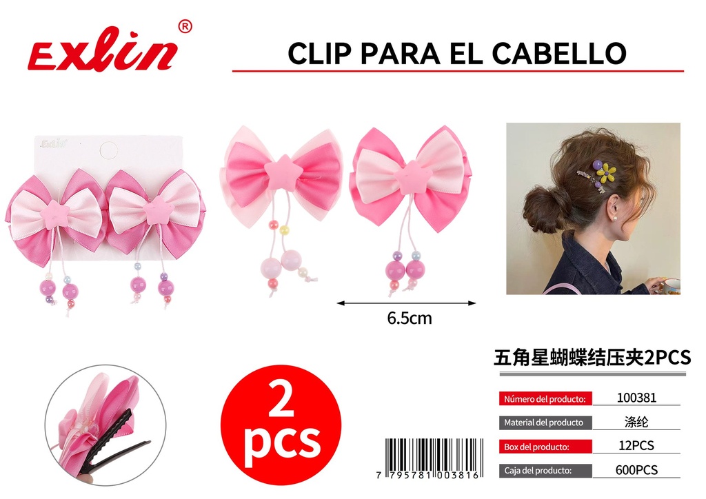 [100381] Hair clip