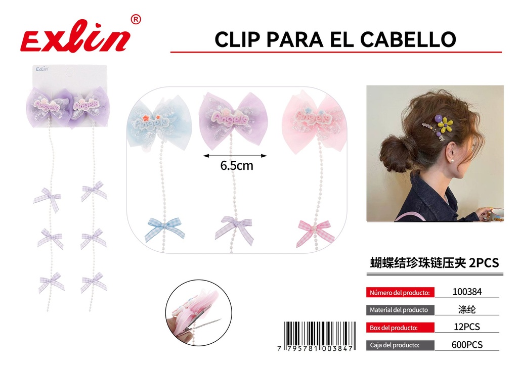 [100384] Hair clip