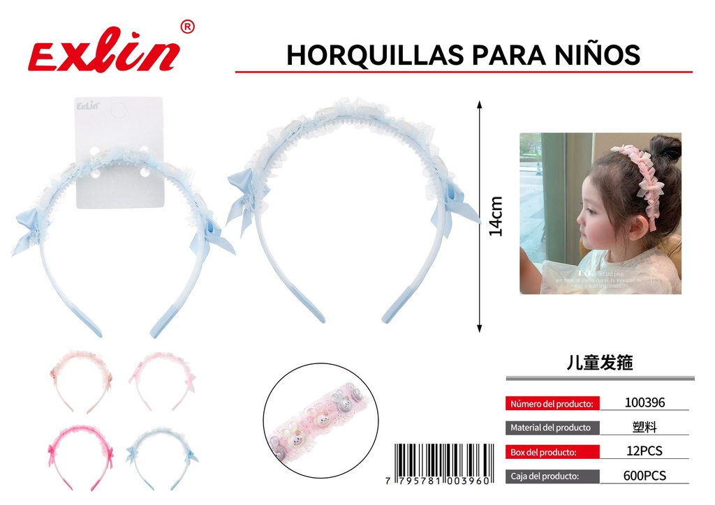 Vincha