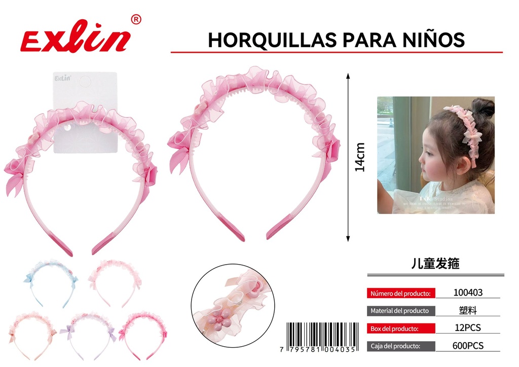 Vincha