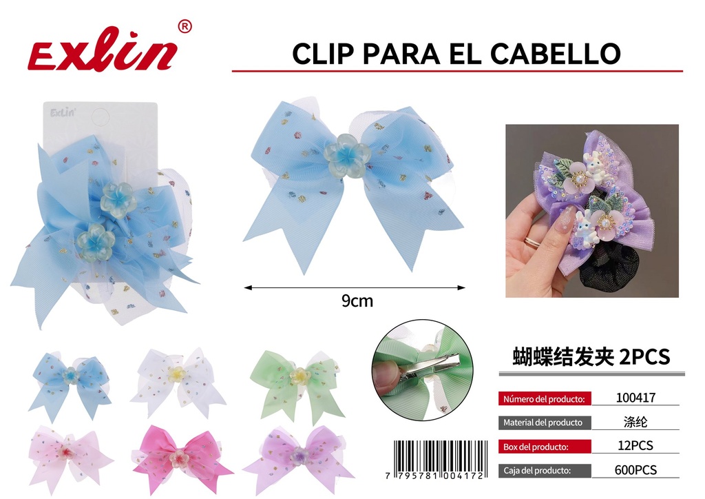 [100417] Hair clip