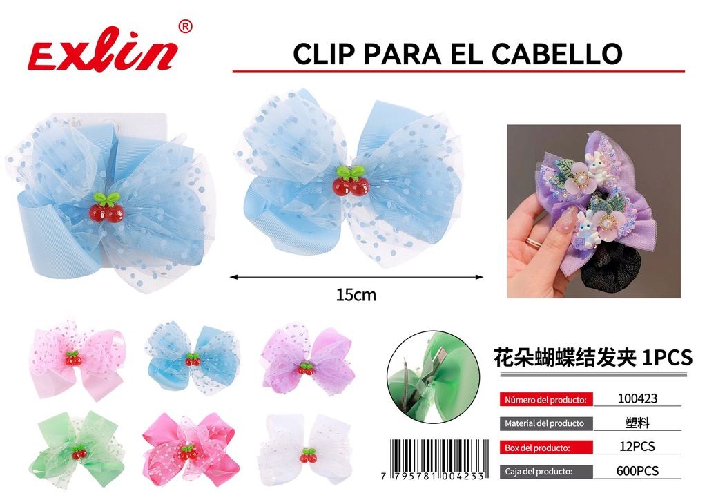 [100423] Hair clip