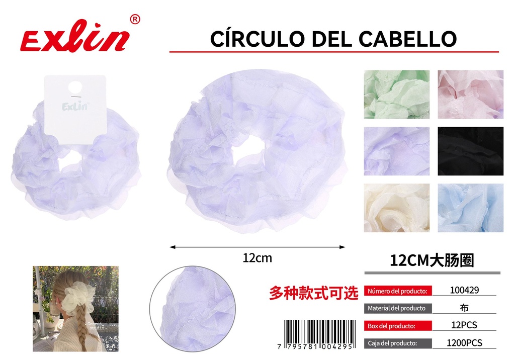 [100429] Colita para cabello