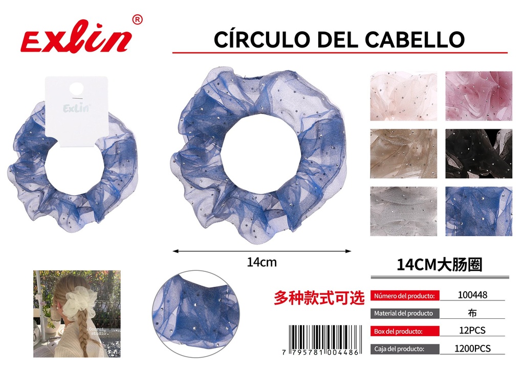 [100448] Colita para cabello