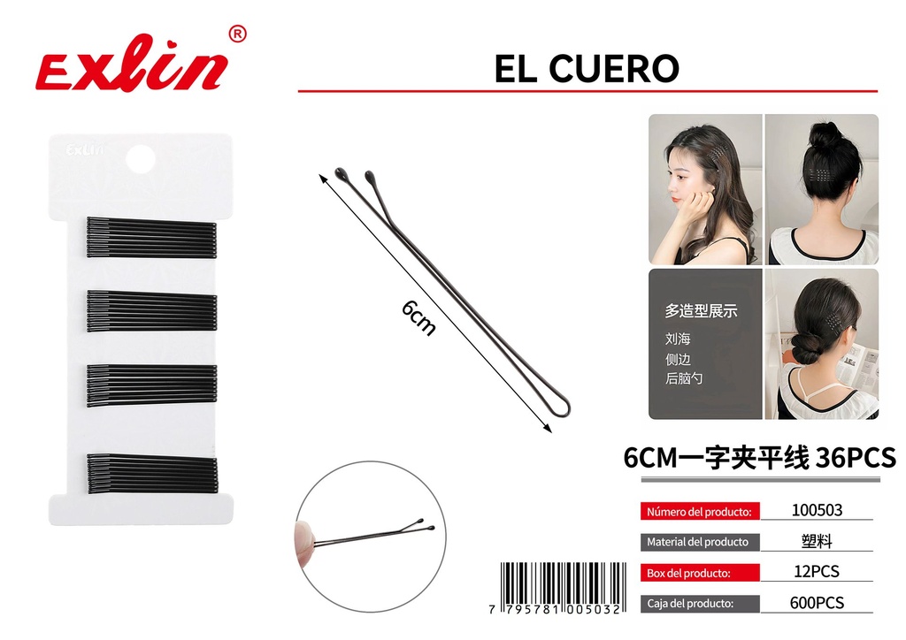 [100503] 6CM一字夹平线 36PCS
