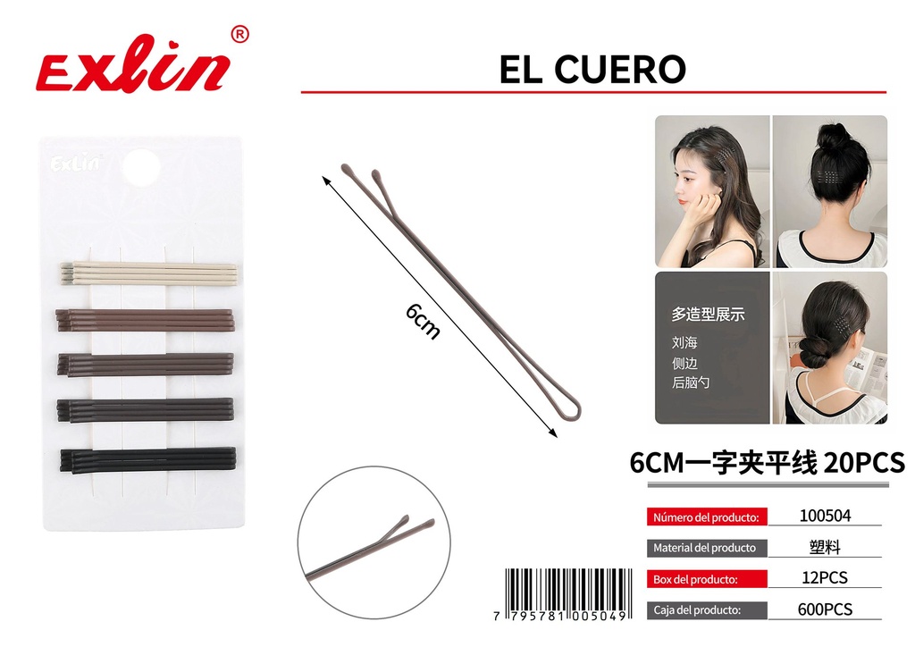 [100504] 6CM一字夹平线 20PCS