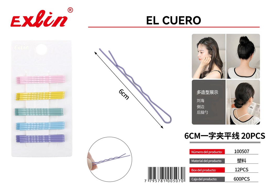 [100507] Invisible hair clips