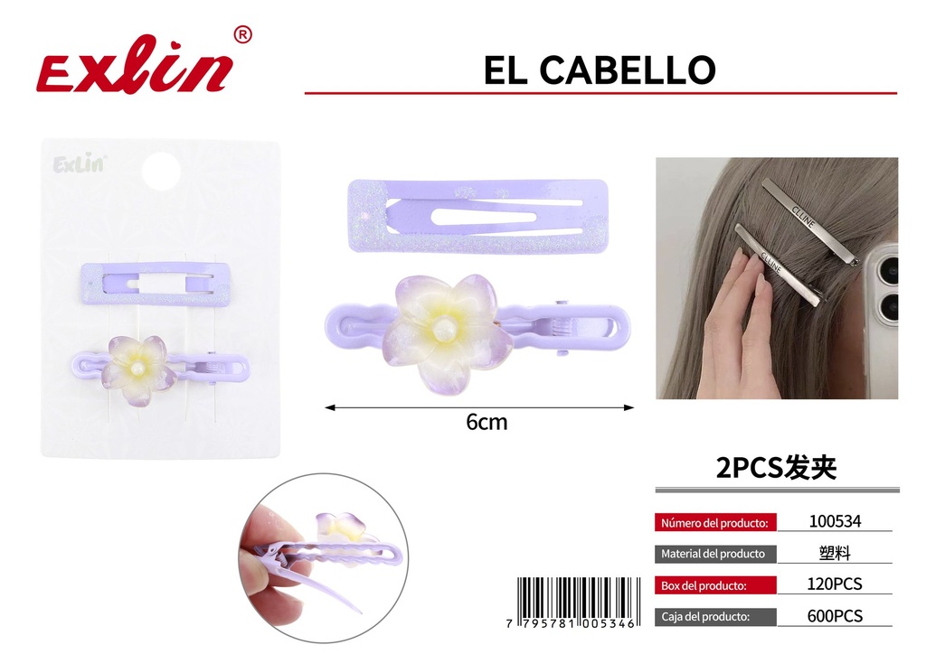 [100534] Aro para el cabello