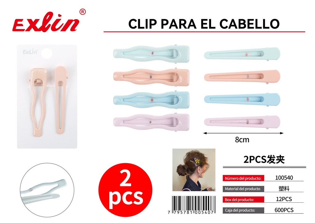 [100540] Aro para el cabello