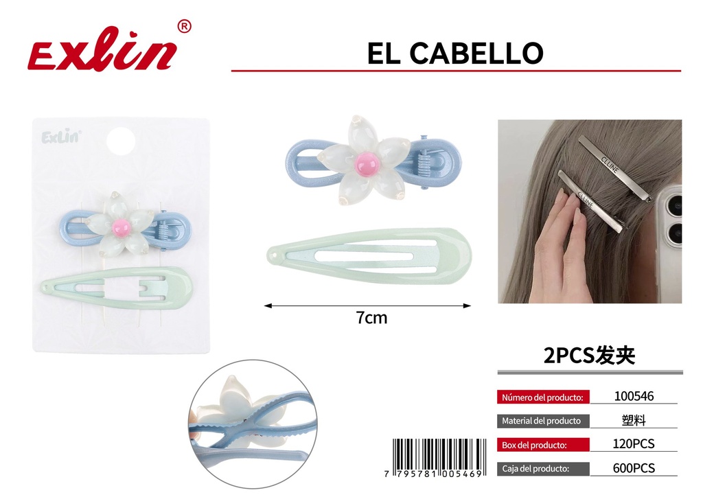 Hair clip