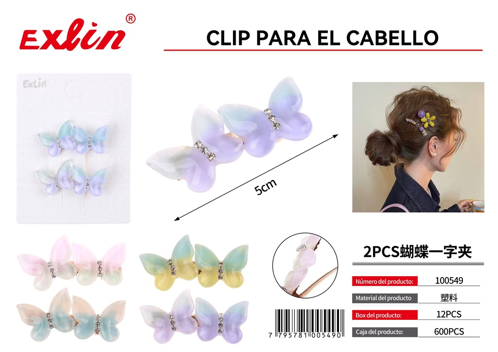 [100549] Hair clip