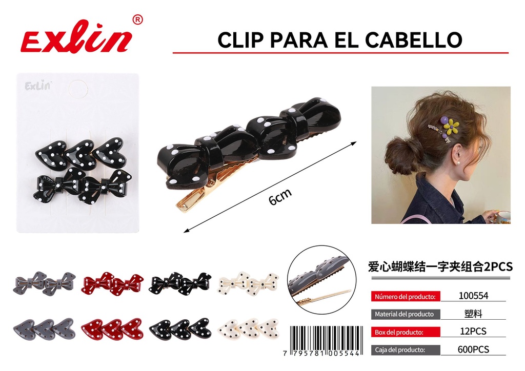 [100554] Clip de una palabra
