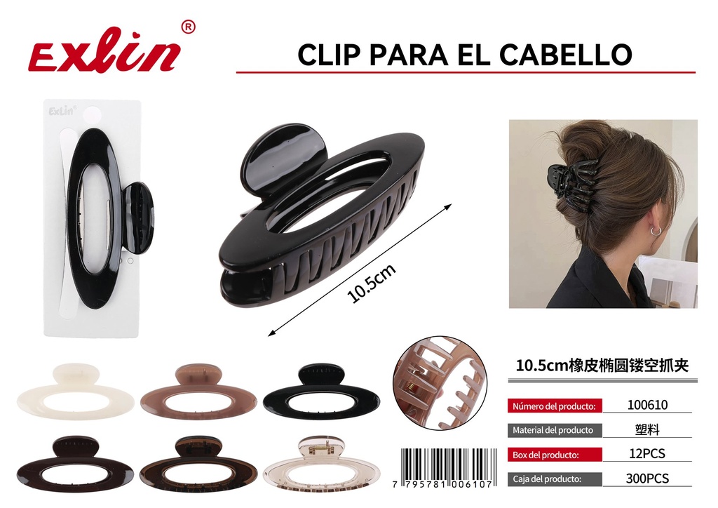 [100610] Agarra el clip