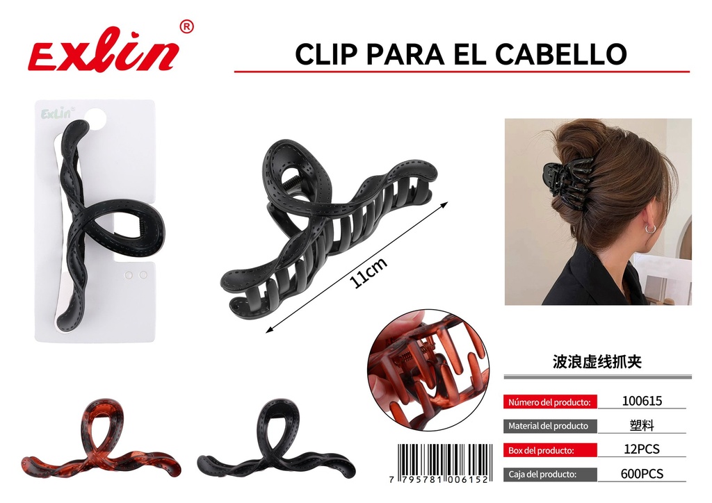 Grab the clip