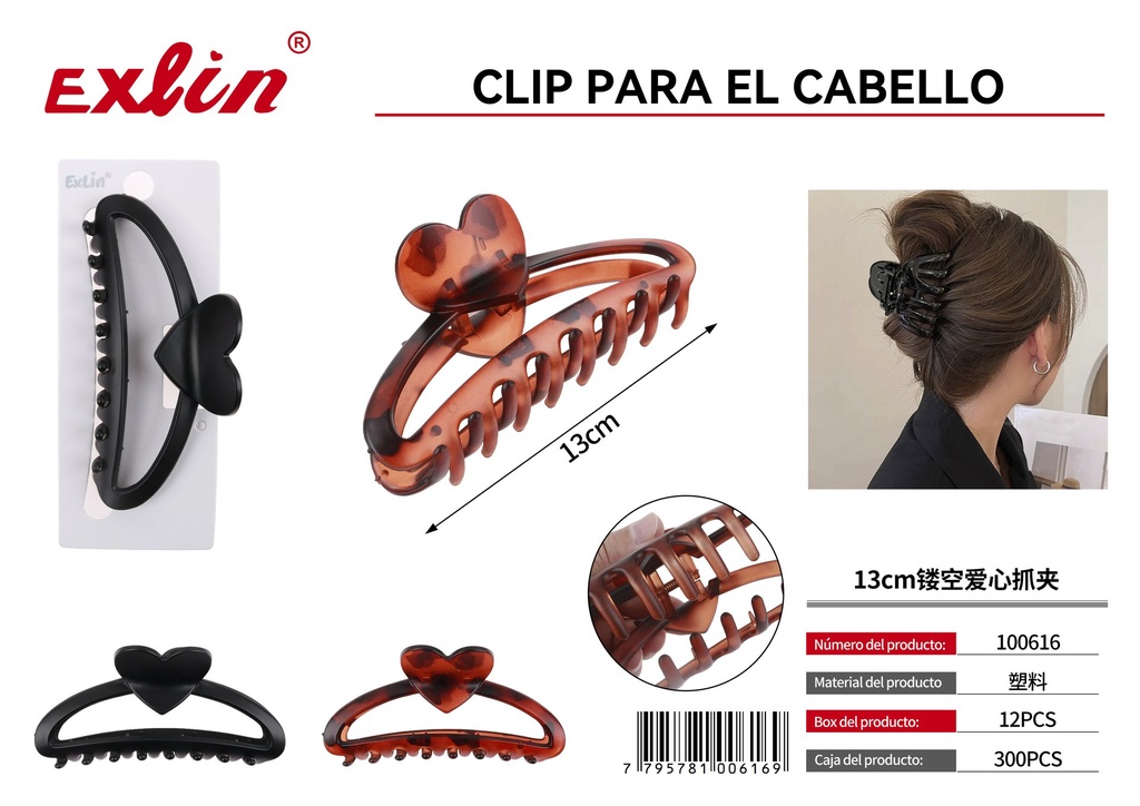 [100616] Grab the clip
