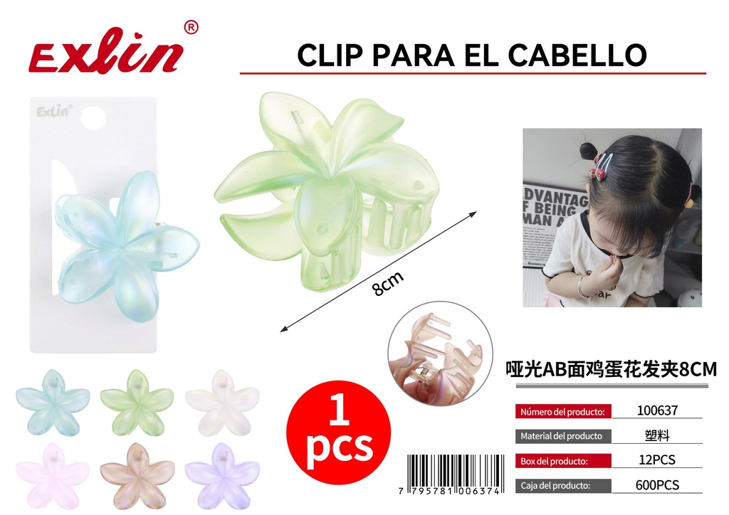 [100637] 哑光AB面鸡蛋花发夹8CM