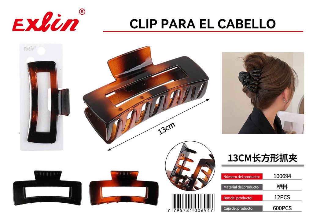 [100694] 13CM长方形抓夹