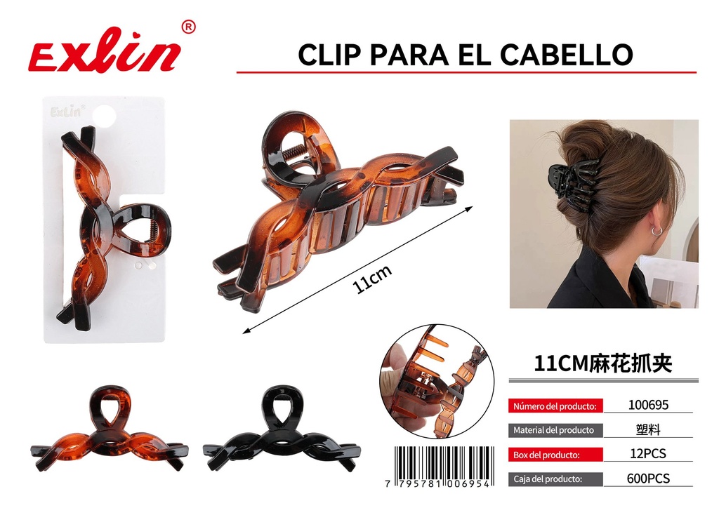 [100695] Grab the clip