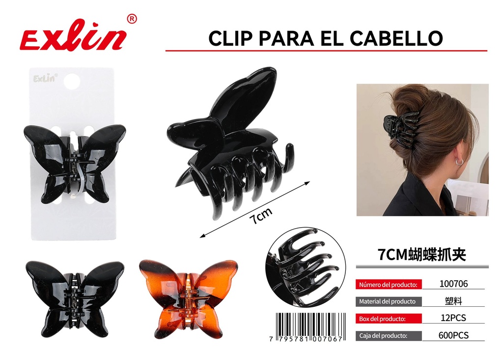 [100706] Grab the clip