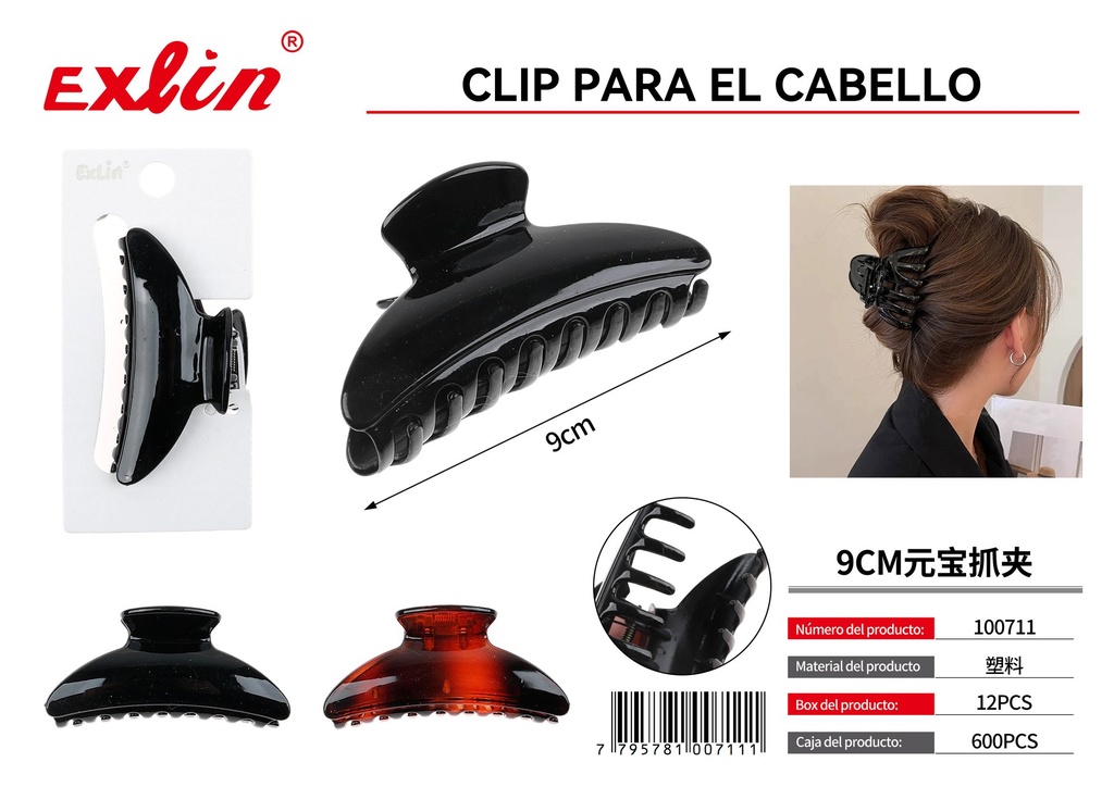 [100711] Agarra el clip
