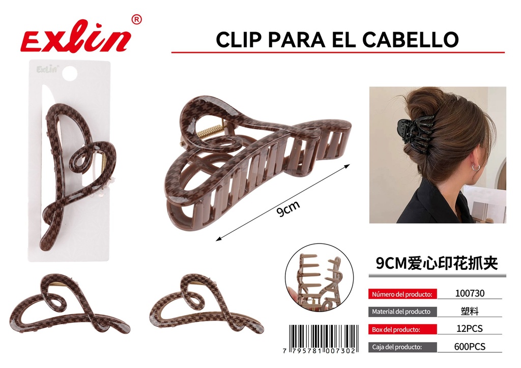 [100730] Agarra el clip