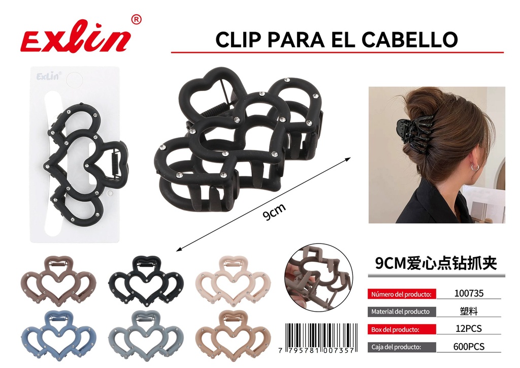 [100735] Grab the clip