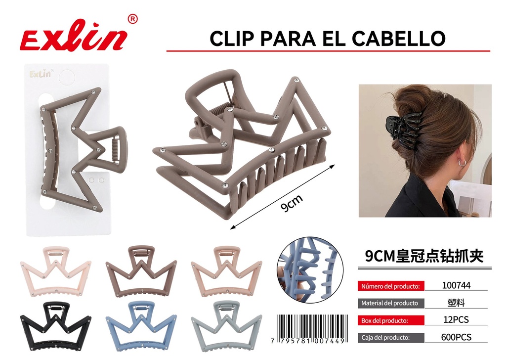 [100744] 9CM皇冠点钻抓夹