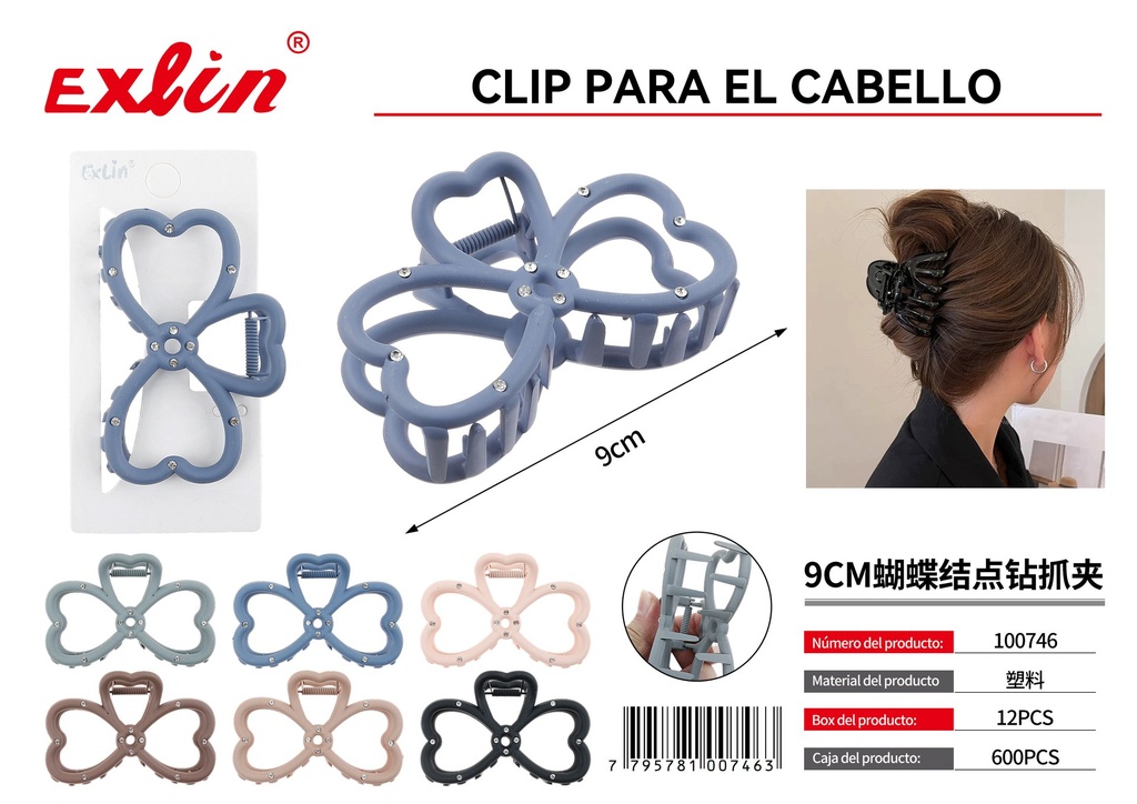 [100746] Agarra el clip