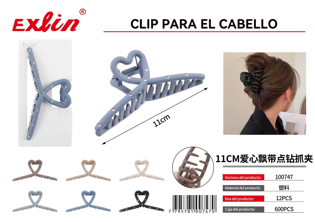 [100747] Grab the clip