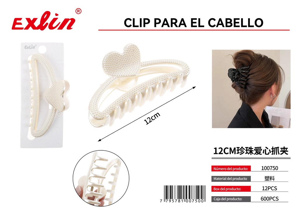 [100750] Grab the clip