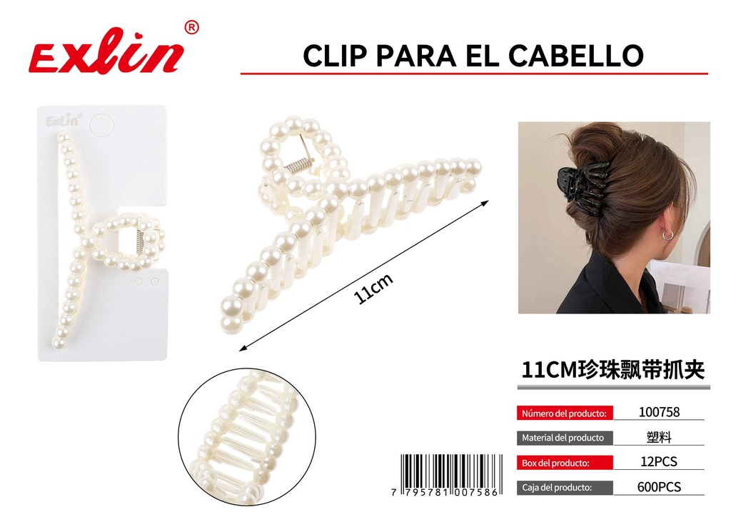 [100758] Grab the clip