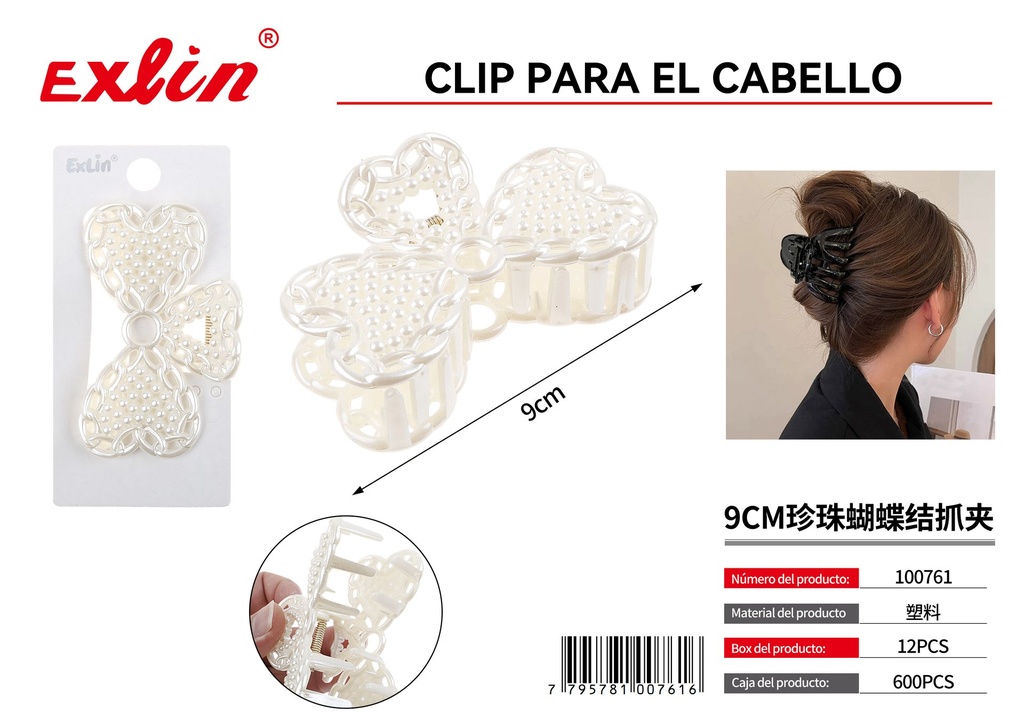 [100761] Grab the clip