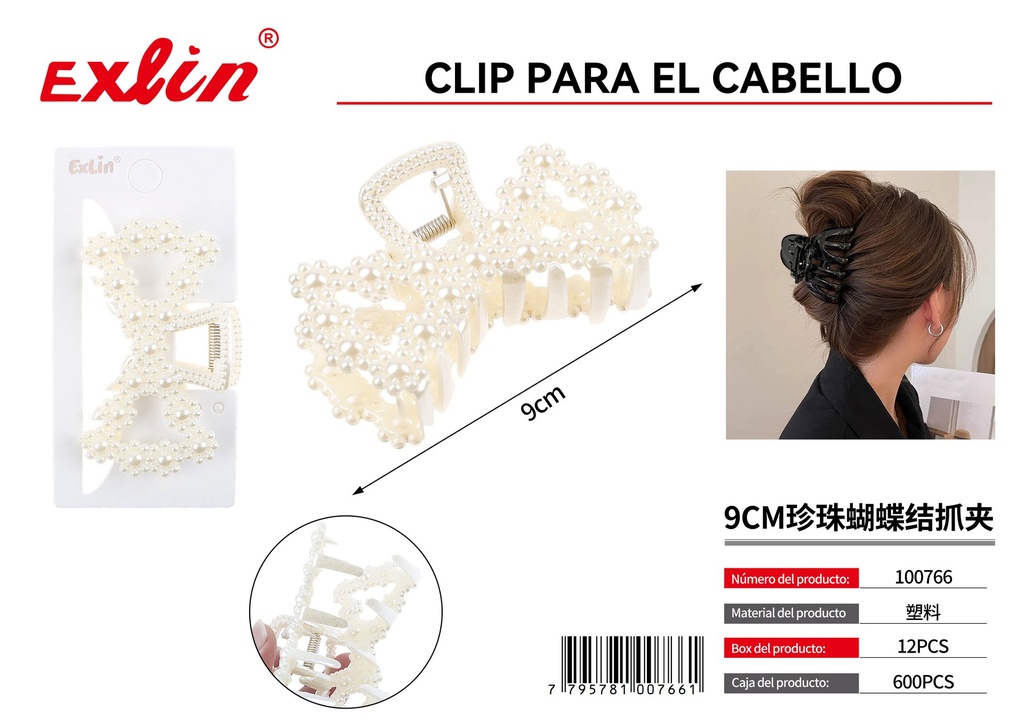 [100766] Grab the clip