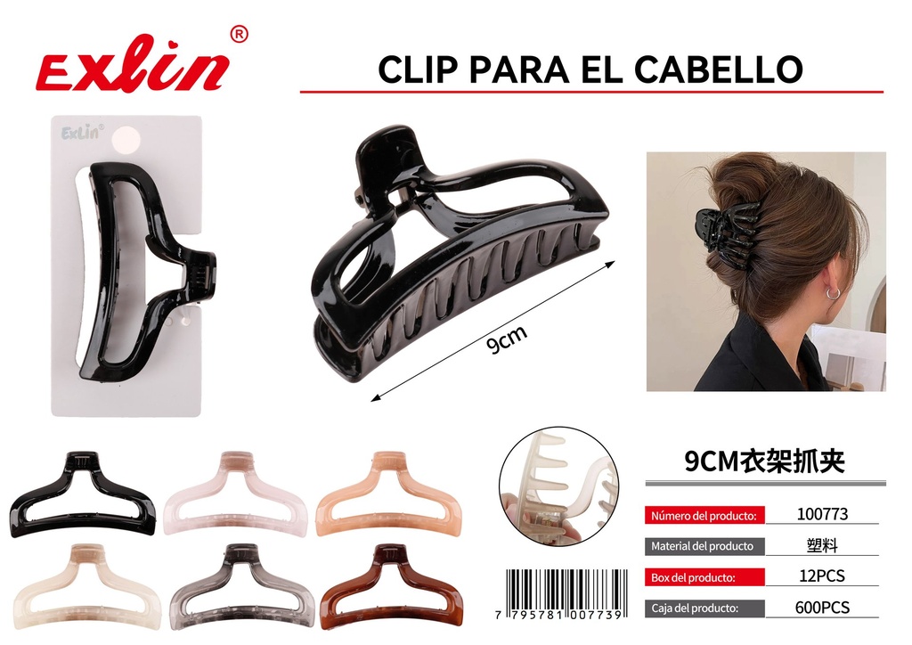 Grab the clip