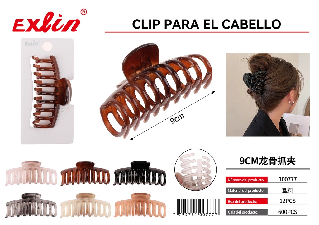 Grab the clip