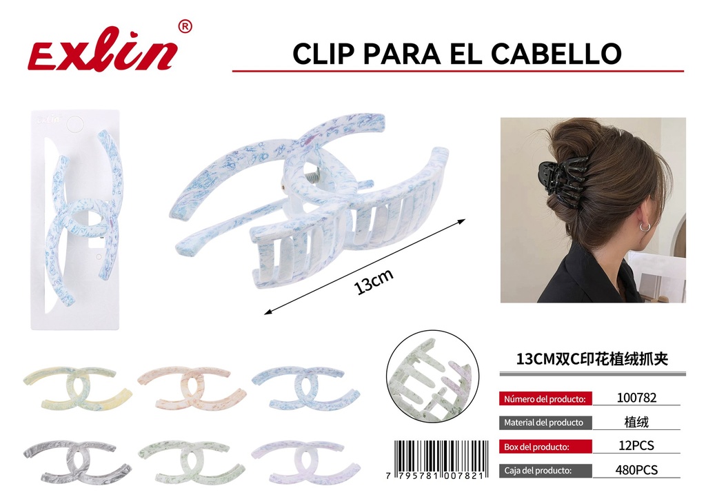[100782] Grab the clip