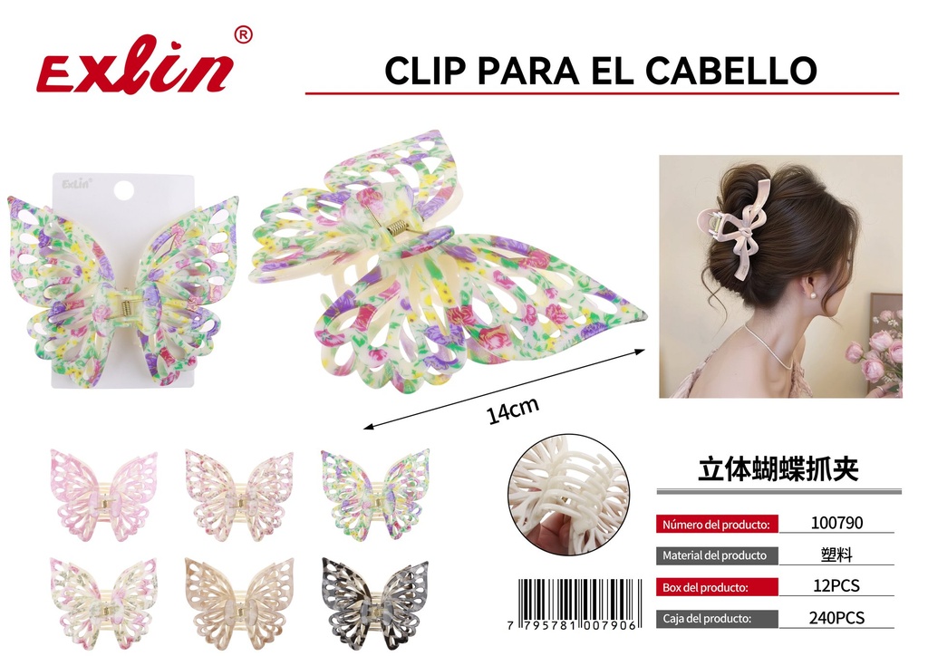Grab the clip