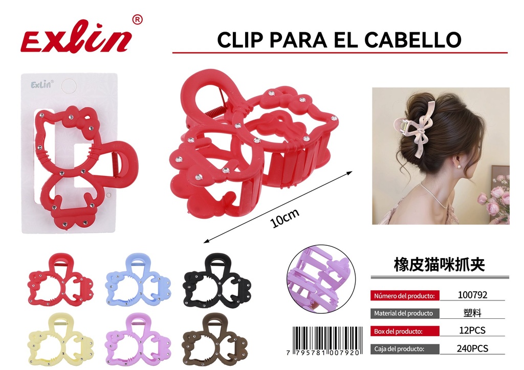 [100792] Agarra el clip