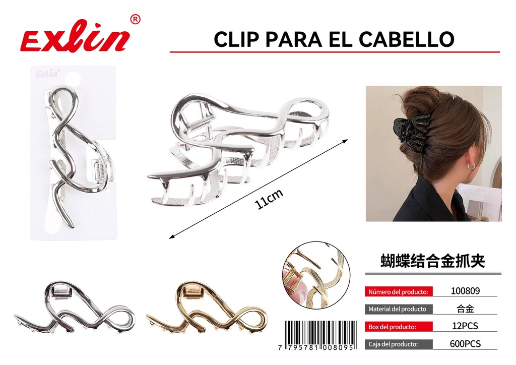 [100809] Agarre de aleación