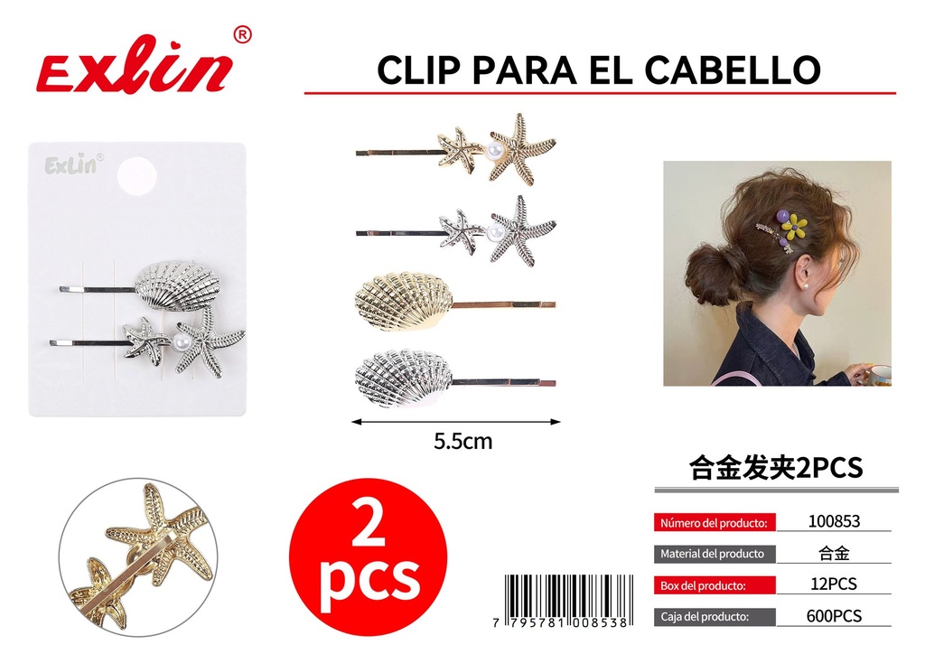 [100853] Horquillas de aleación