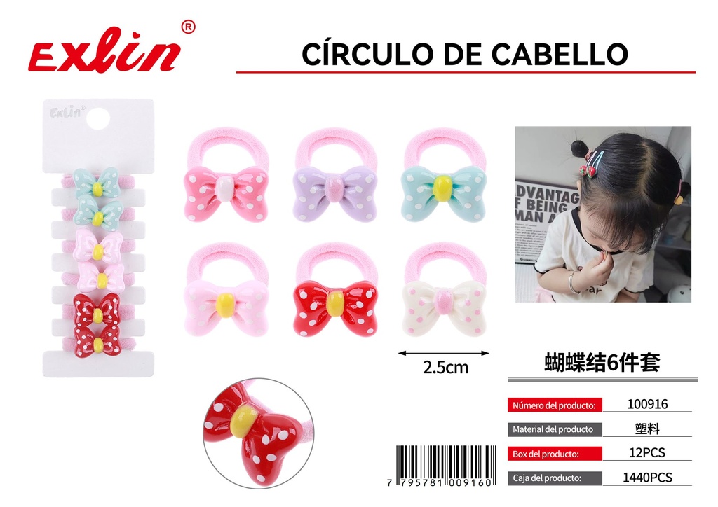 HAIR CLIP